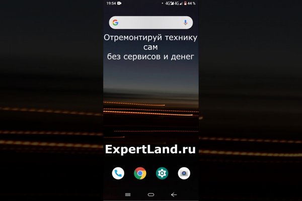 Кракен современный даркнет маркетплейс
