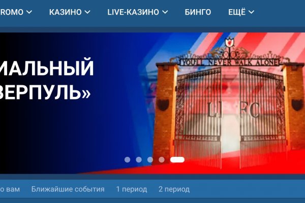 Мега зеркала тор онион мориарти кракен