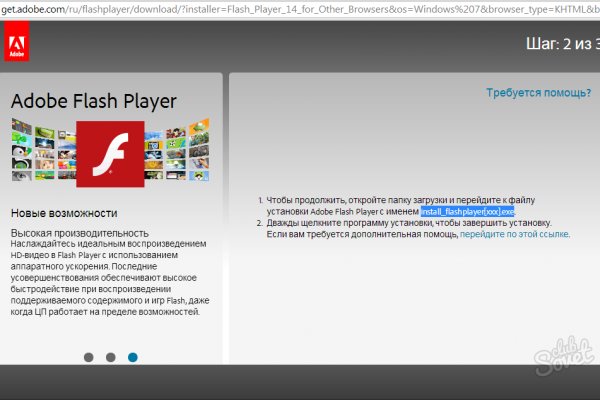 Рабочая ссылка на кракен в торе