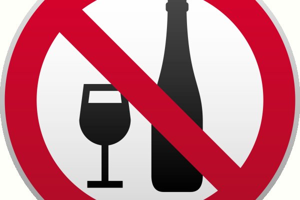 Сайт кракен зайти