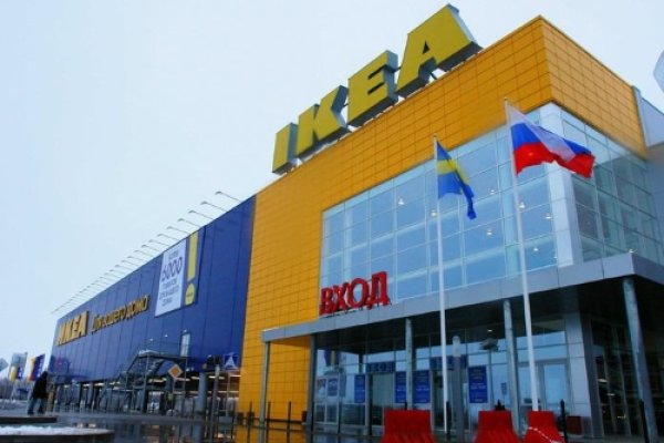 Kra30at