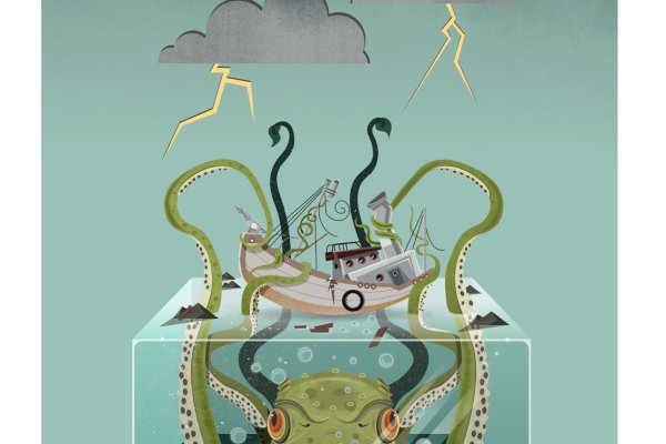 Kraken18 at